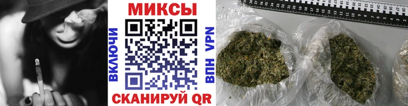 БУТИРАТ оксибутират  Ижевск 