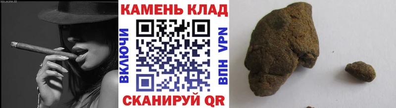 ГАШ Premium  Ижевск 