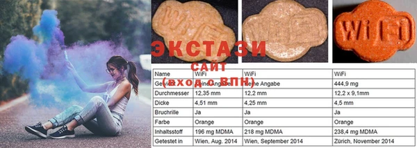 гашиш Алексеевка