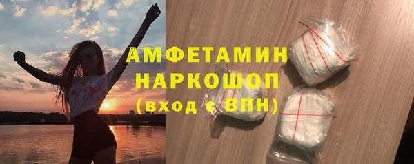 марихуана Алзамай