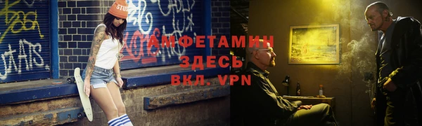 гашиш Алексеевка
