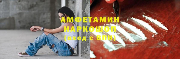 марихуана Алзамай