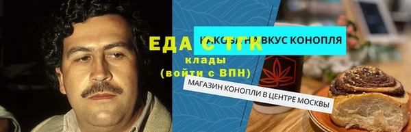 гашиш Алексеевка