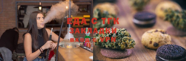 гашиш Алексеевка