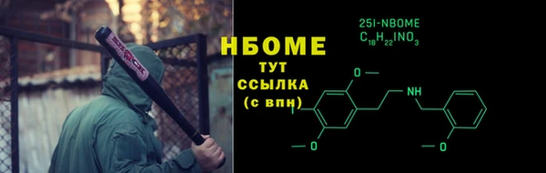марихуана Алзамай