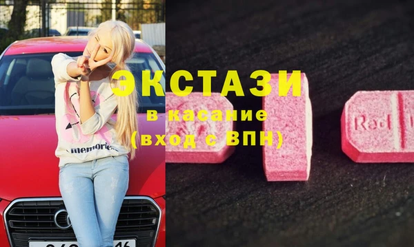 гашиш Алексеевка