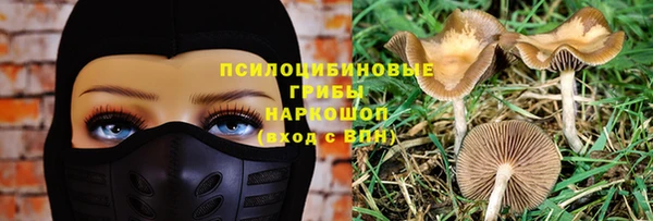 марихуана Алзамай