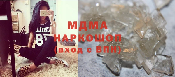 марихуана Алзамай
