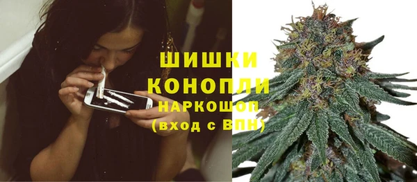 гашиш Алексеевка