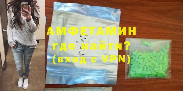 гашиш Алексеевка