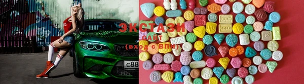 гашиш Алексеевка