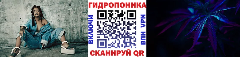Конопля конопля  kraken рабочий сайт  Ижевск 